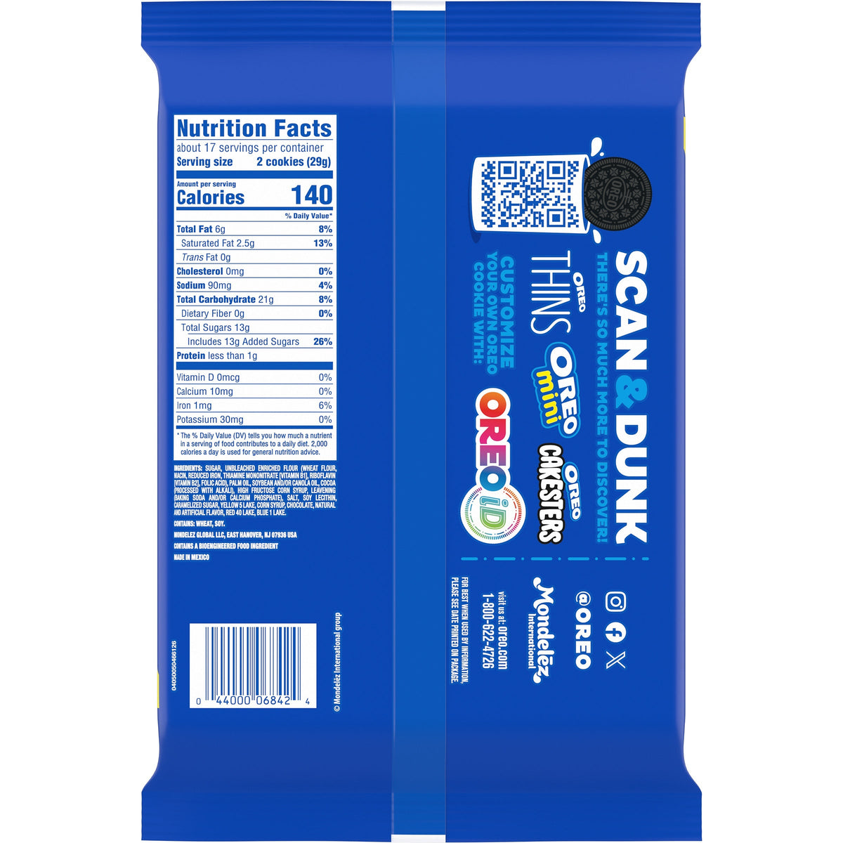 OREO 可可碎片 (咖啡) 482g