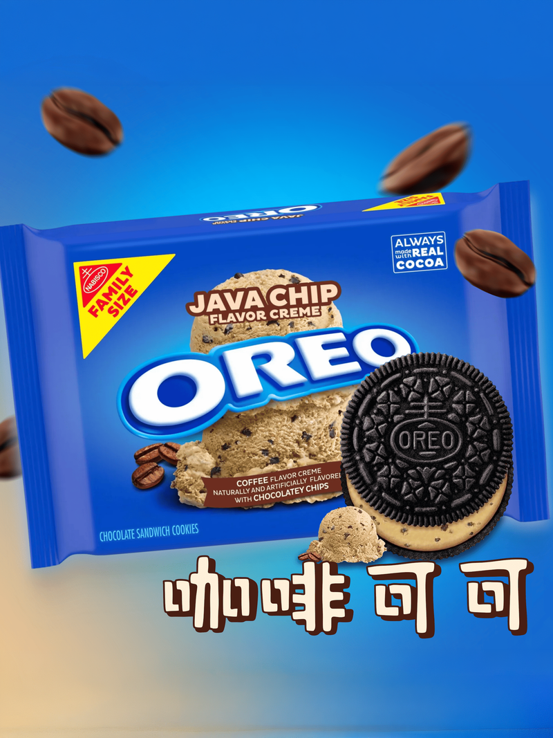 OREO 可可碎片 (咖啡) 482g