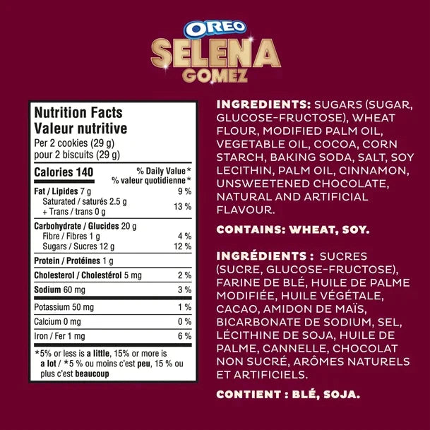 OREO Selena Gomez 303g